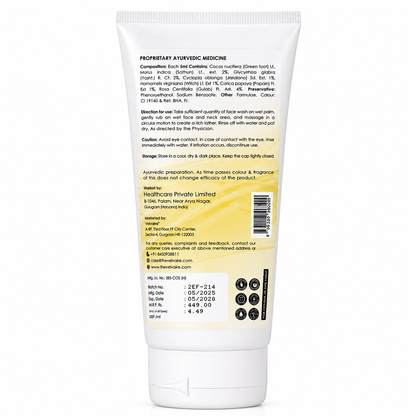 Velvaire Ayurvedic Brightening Face Wash back label featuring natural ingredients, directions for use, and product details.